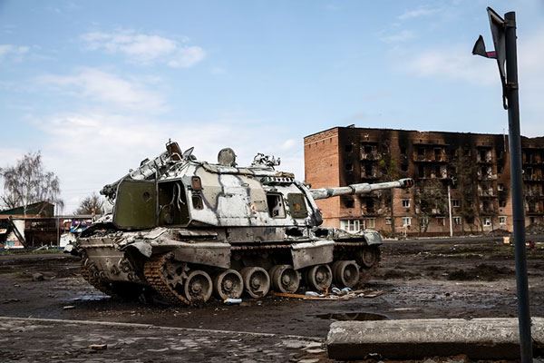 Военная промышленность